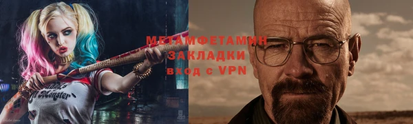 a pvp Богородицк